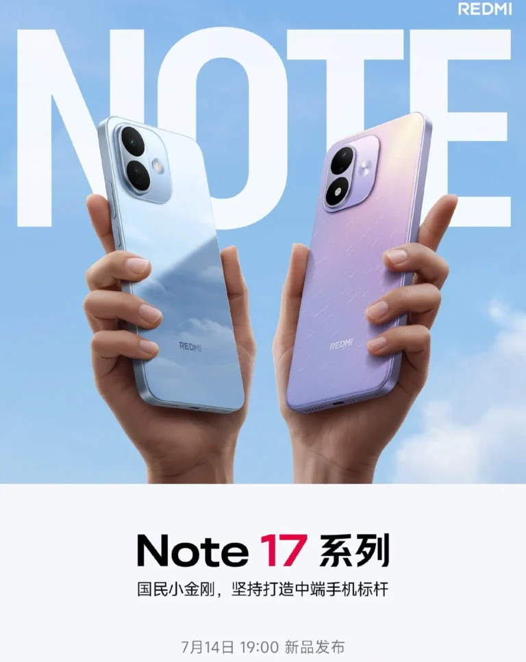 redmi_note_17_pro